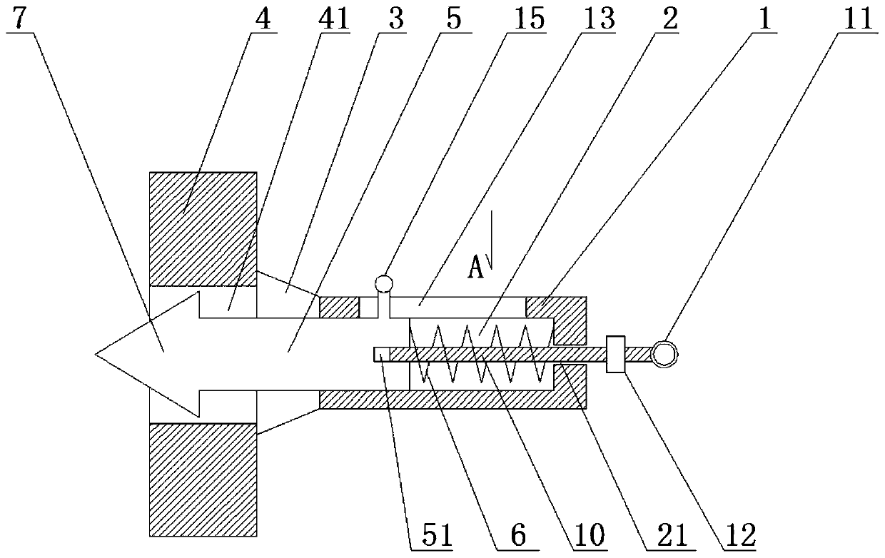 An explosion-proof magnetic chuck