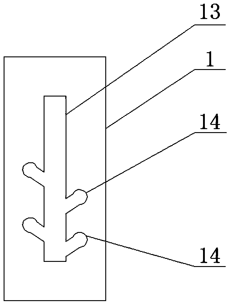 An explosion-proof magnetic chuck