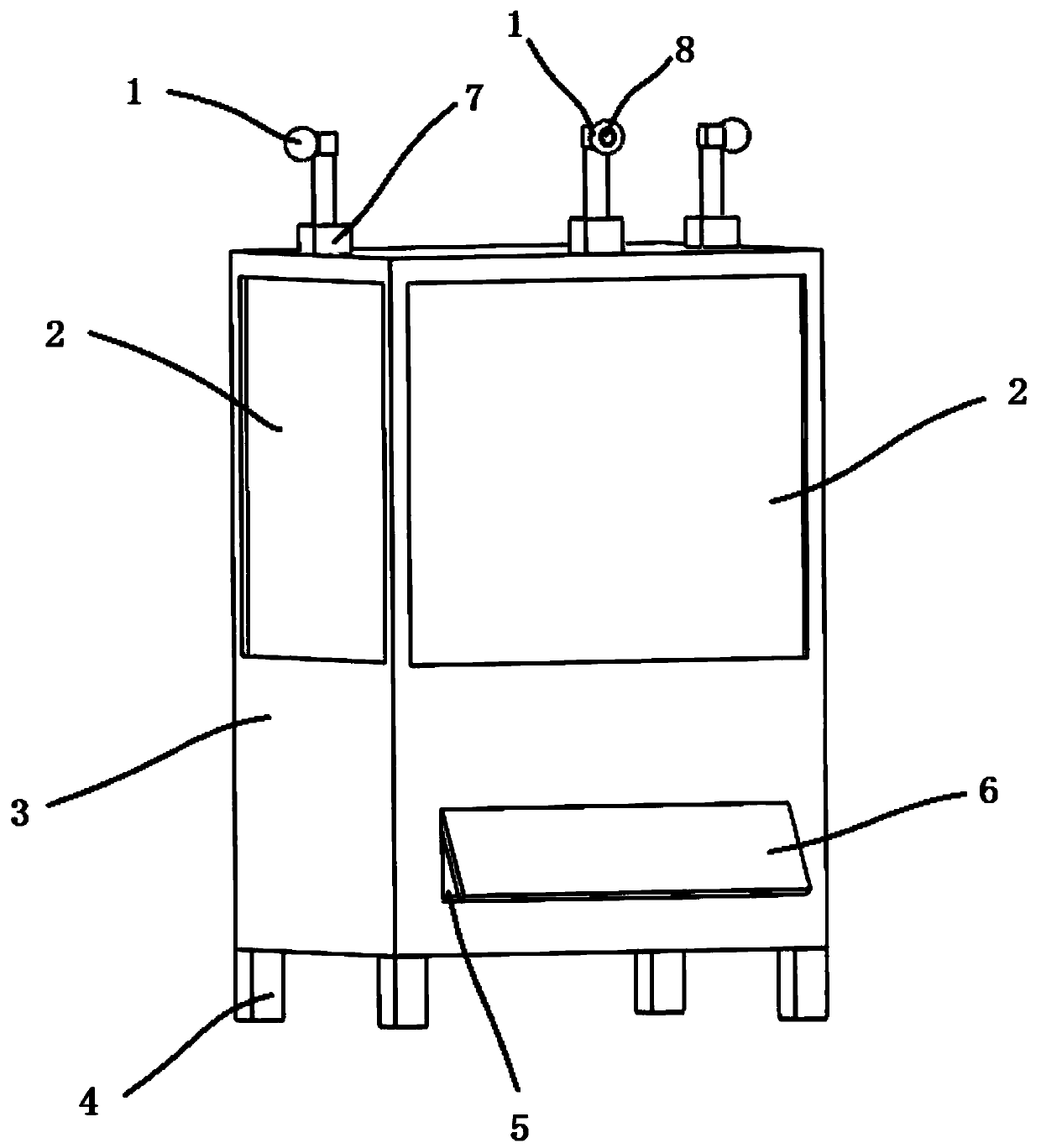 Pharmaceutical self-service vending system and method based on face recognition