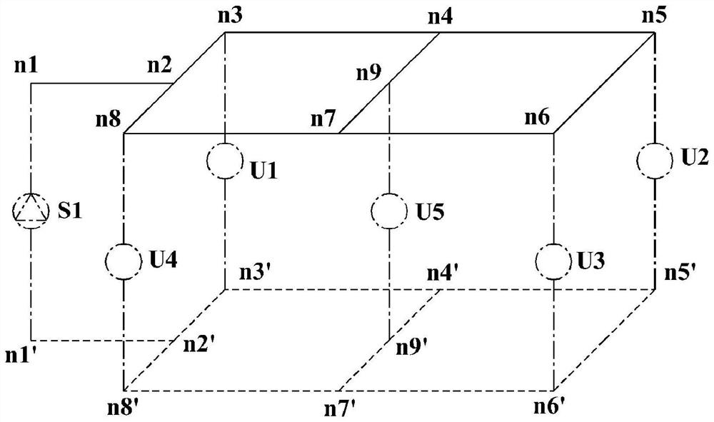 A Method for Optimal Arrangement of Flow and Pressure Monitoring Points in Heating Pipe Network