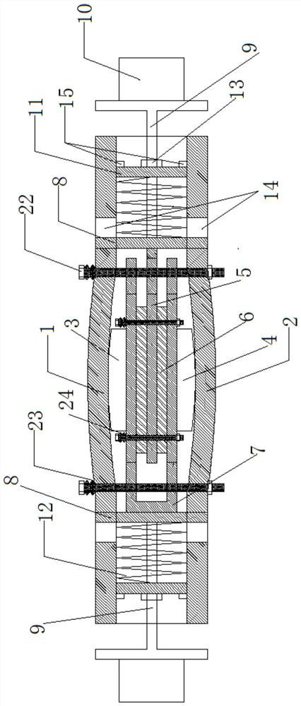 Self-resetting variable-damping variable-rigidity viscoelasticity and friction composite damper