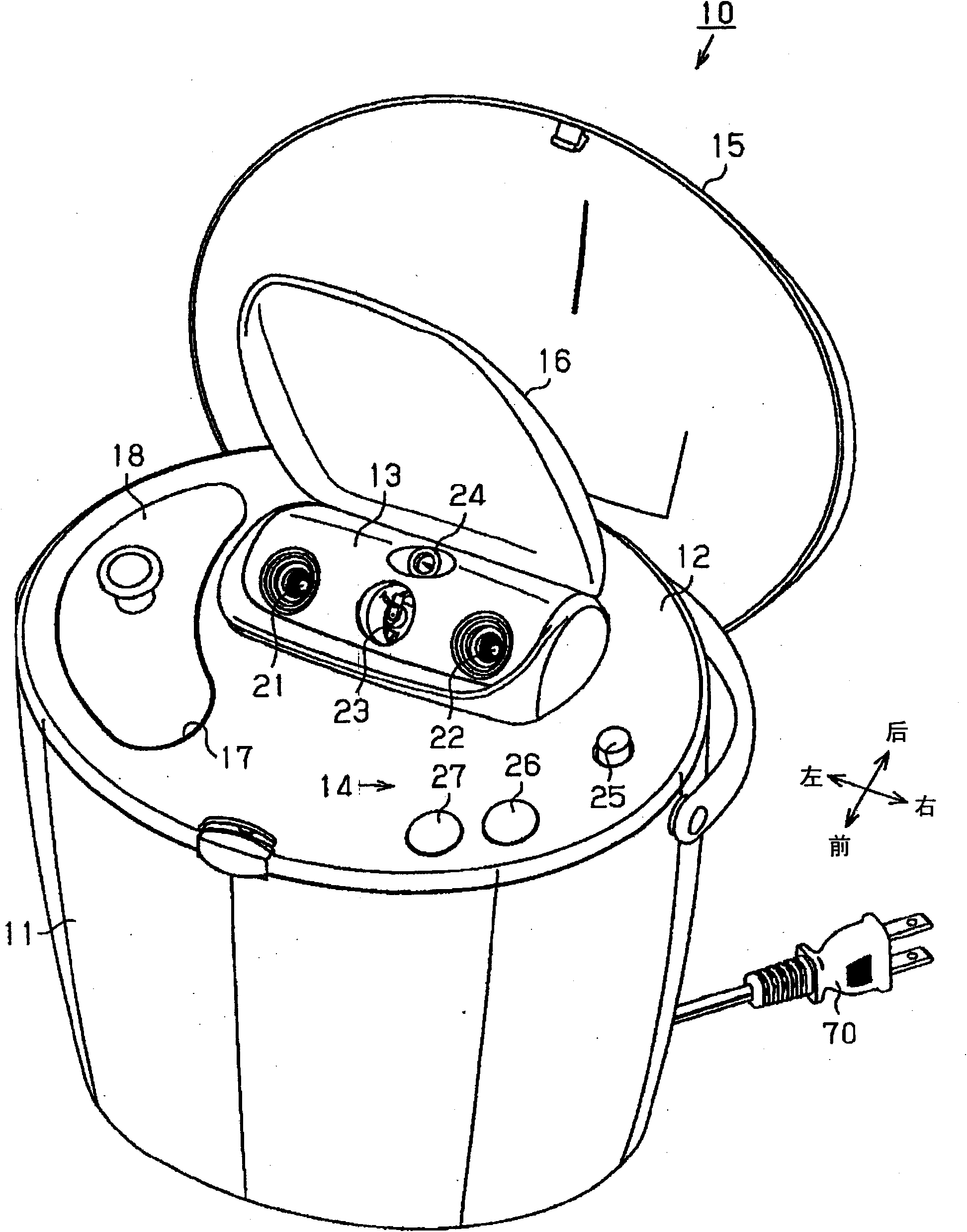 Cosmetic device