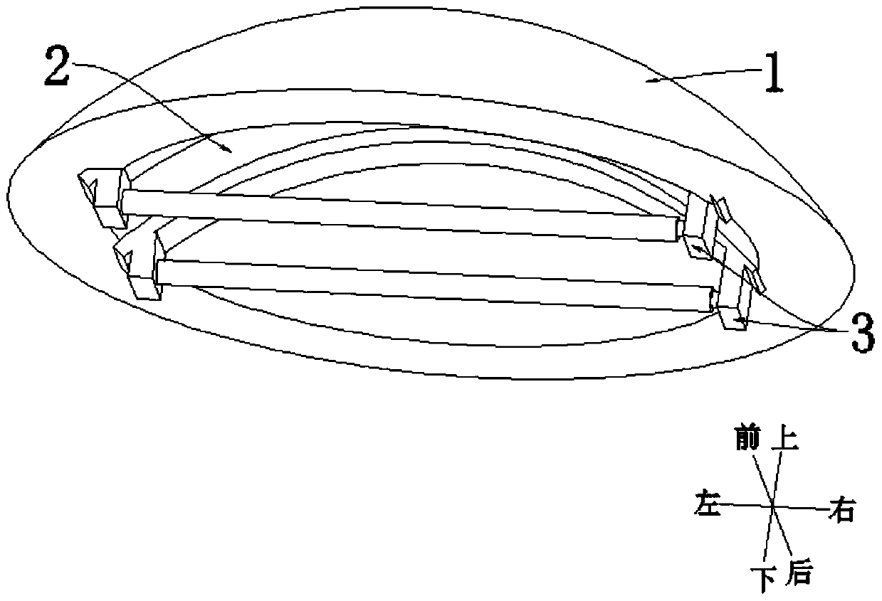 DSI (diverterless supersonic inlet) capable of being adjusted by deformation