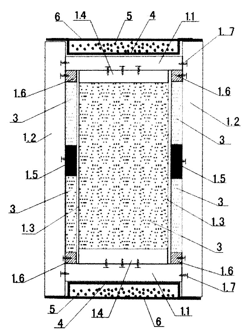 Aluminum oxide melamine ecological wooden door and manufacturing method thereof