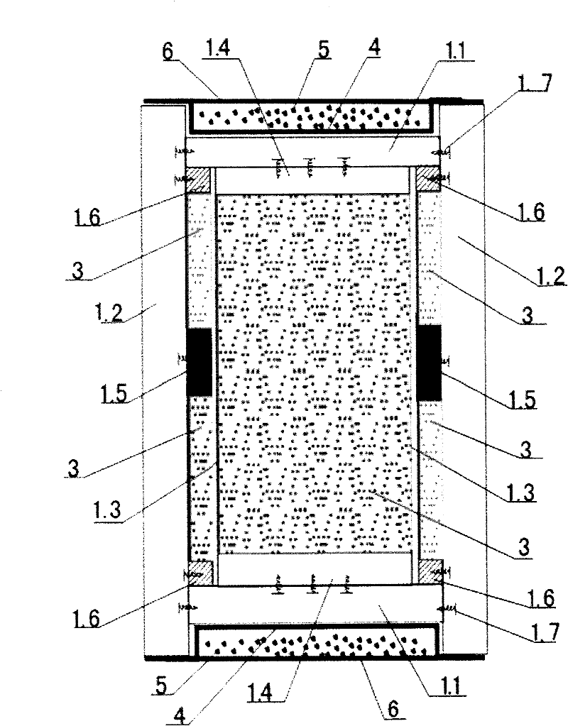 Aluminum oxide melamine ecological wooden door and manufacturing method thereof