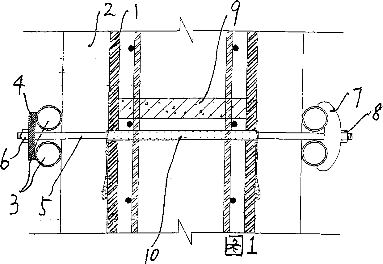 Dual-shear force wall deformation slit formwork