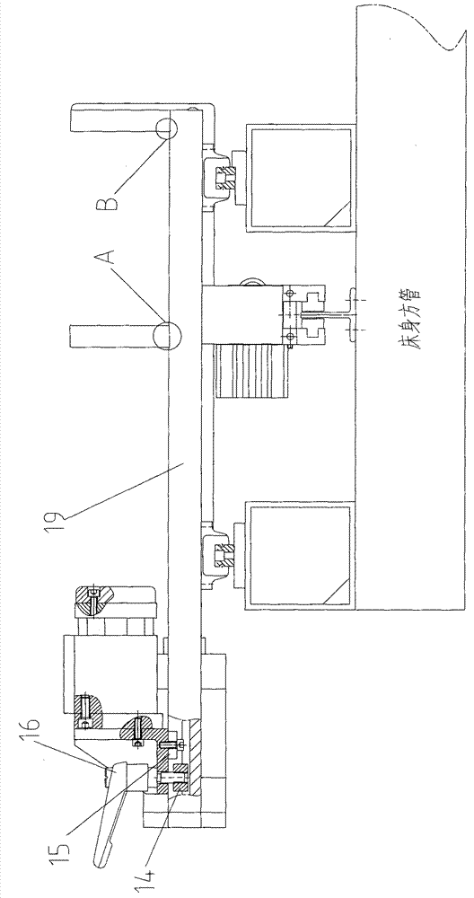 Double-clamping mechanism of machining center