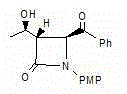 A kind of synthetic method of azetidinone