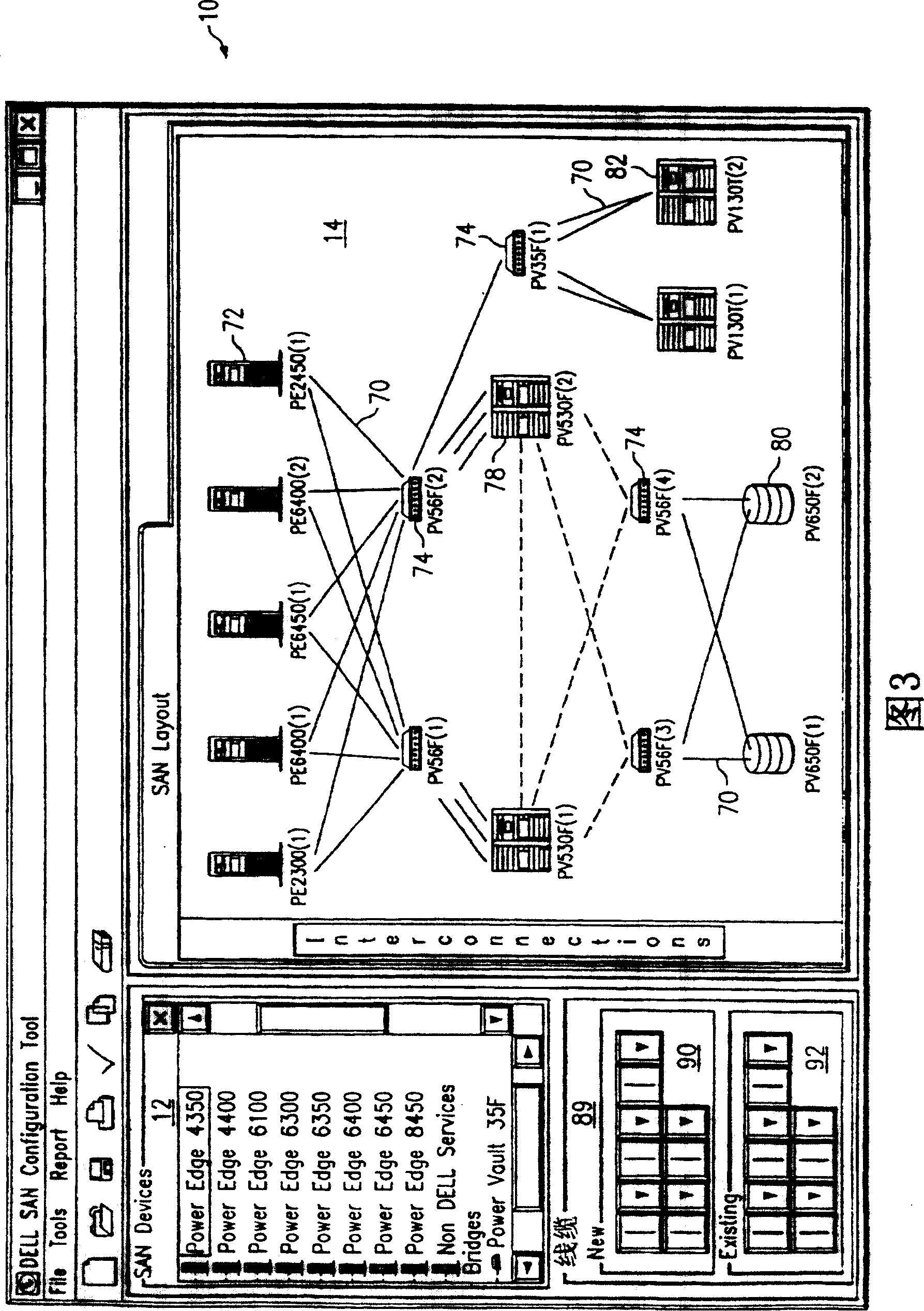 System and method for installing storage area network
