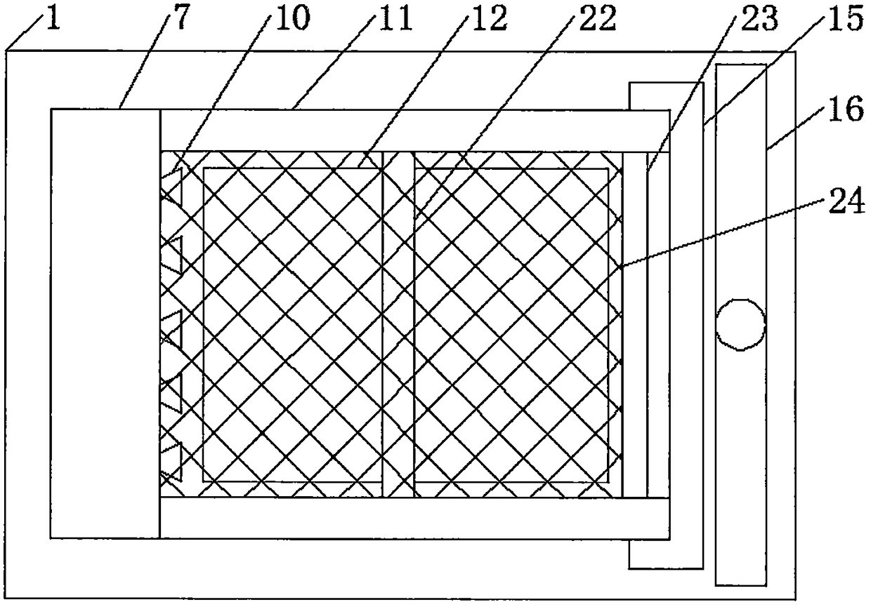 Protection device for photovoltaic power generation solar cell panel