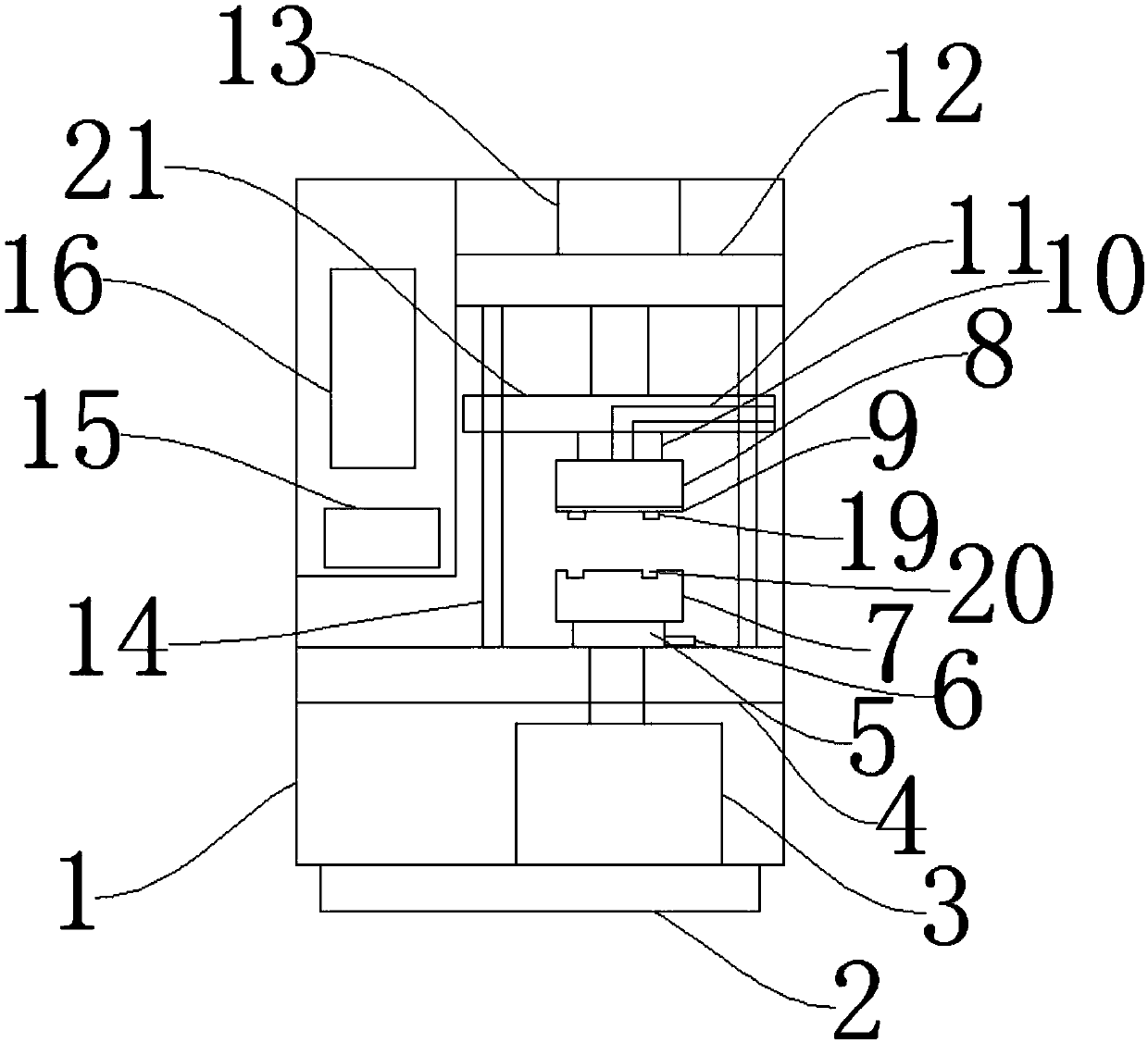 Centrifugal shaper