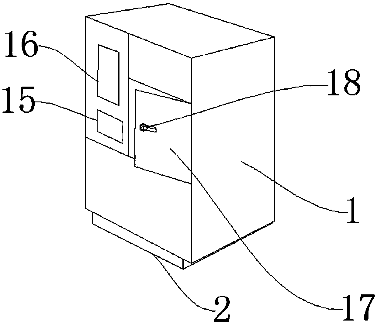 Centrifugal shaper