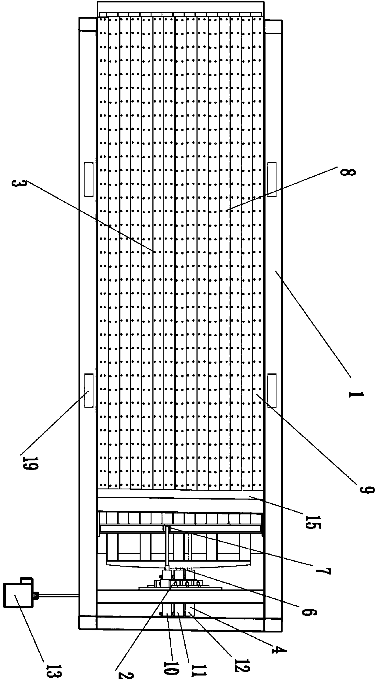 Material transporting mechanism