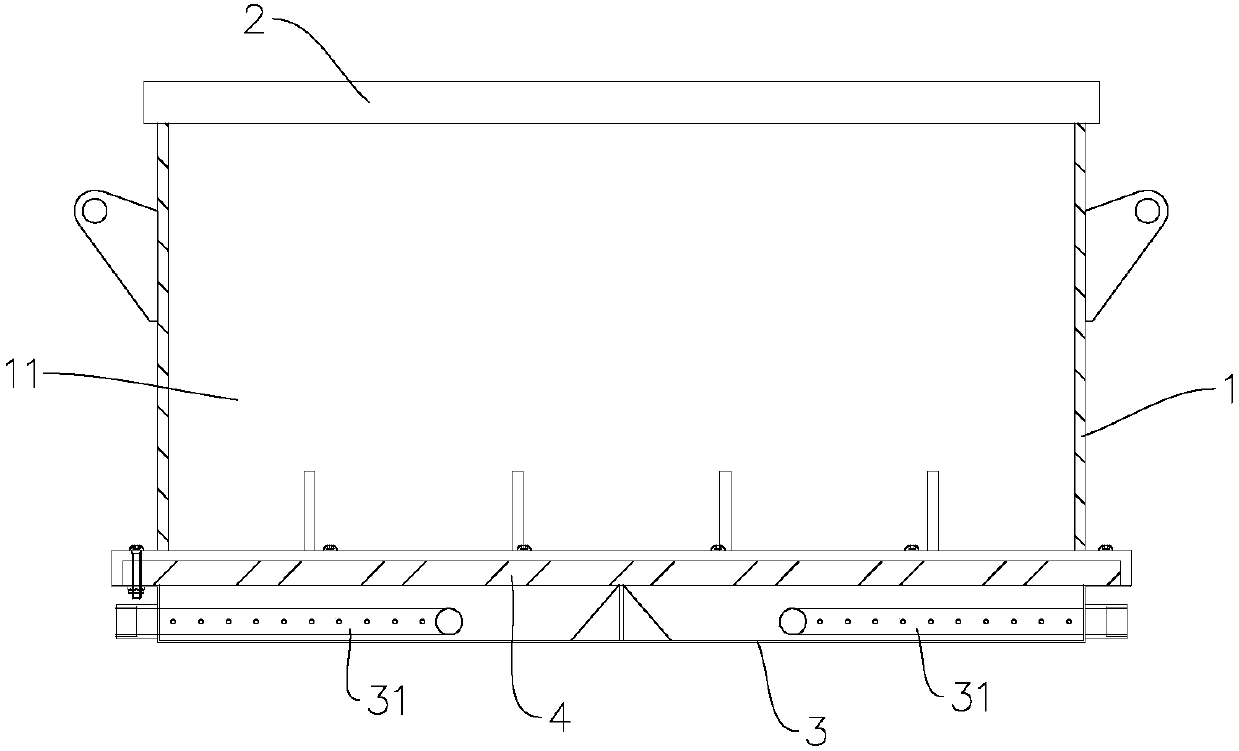 Powder bucket structure