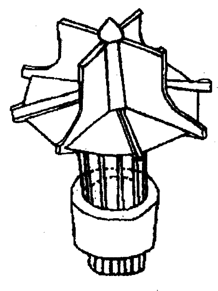 Reverse umbrella type oxidation ditch aeration machine impeller structure
