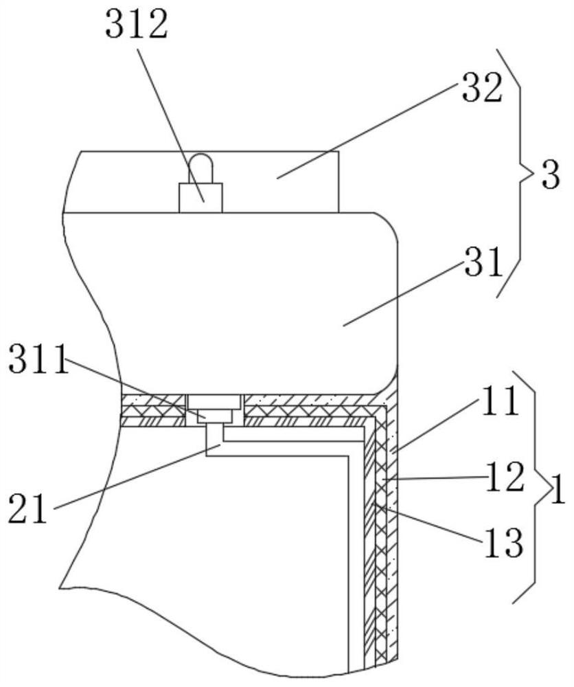 Dust removal and noise reduction device of pavement cutting machine