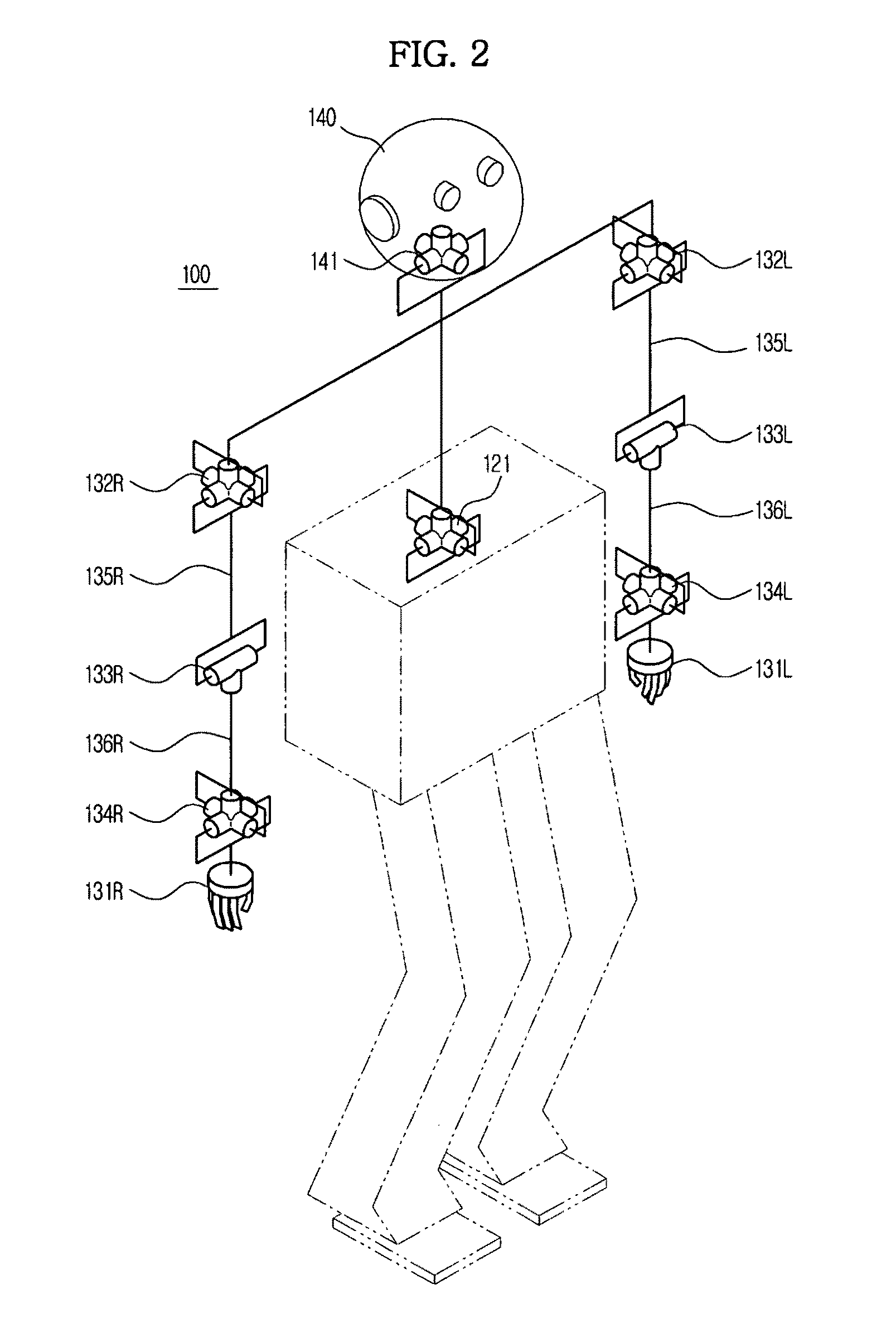 Path planning apparatus and method for robot