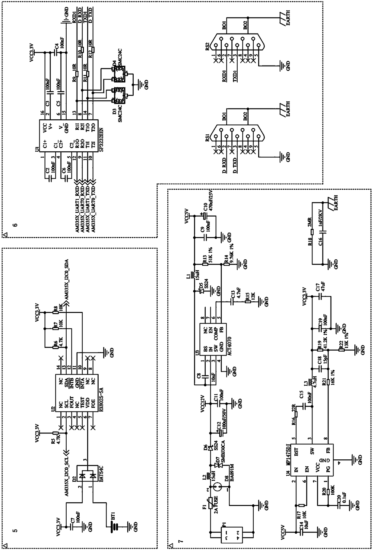 High-speed railway traction substation limited space accidental entering prevention monitoring system