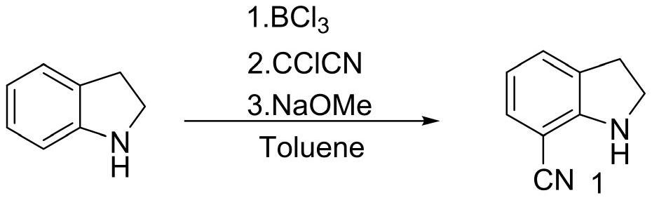 Preparation method of silodosin key intermediate