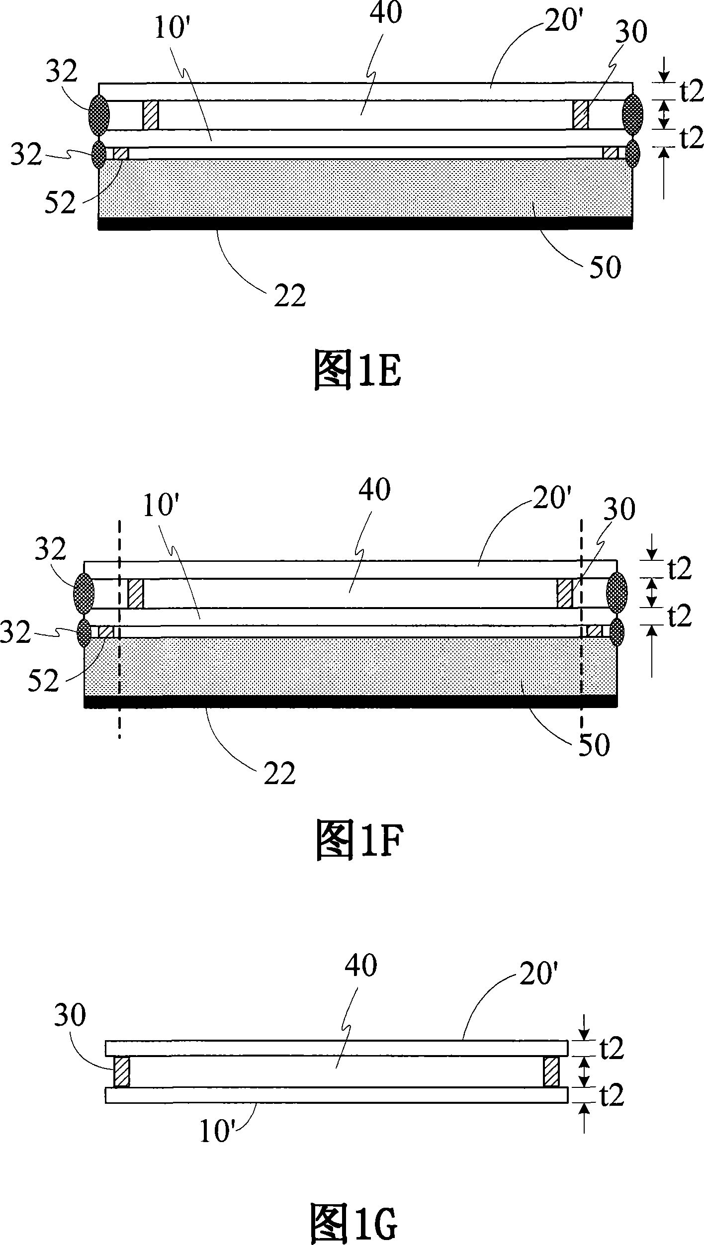 Method for thinning display panel device
