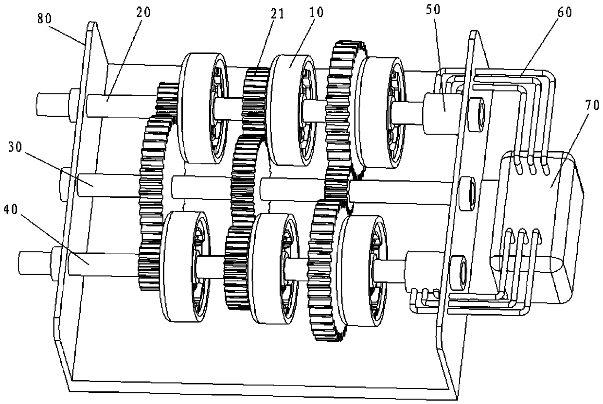 Hydraulic controlled clutch and speed variator