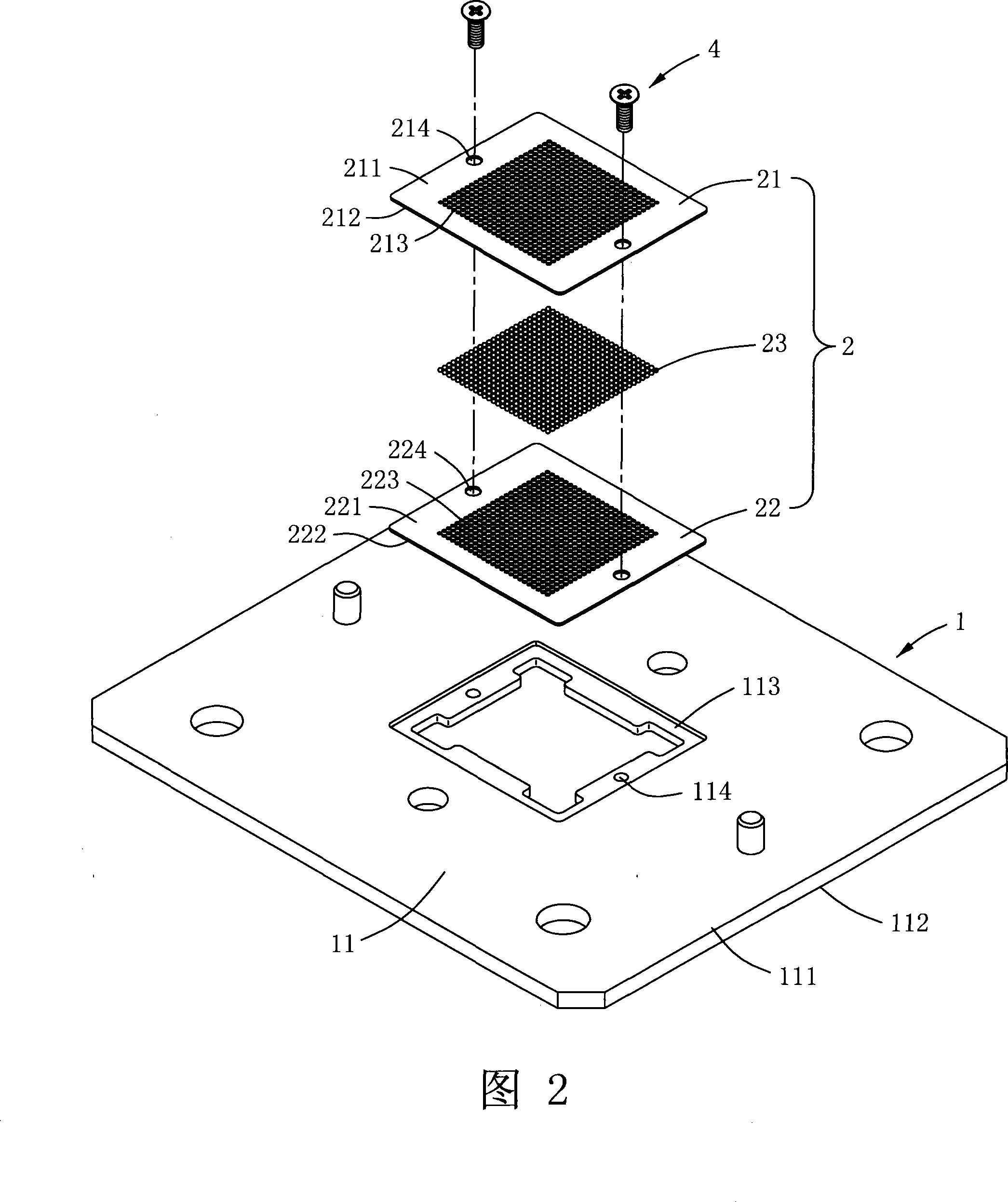 Integrated circuit test seat and its test interface