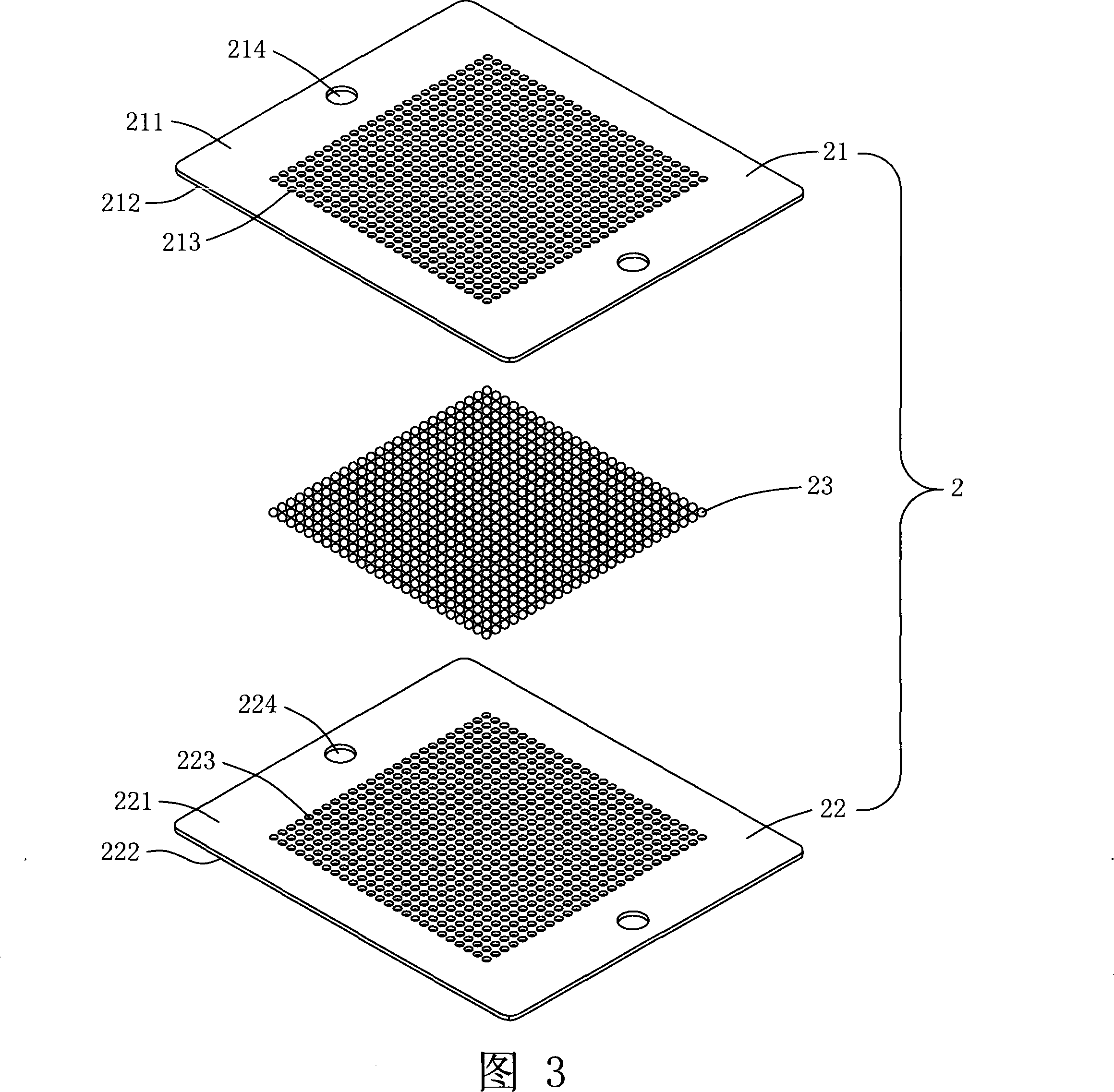 Integrated circuit test seat and its test interface