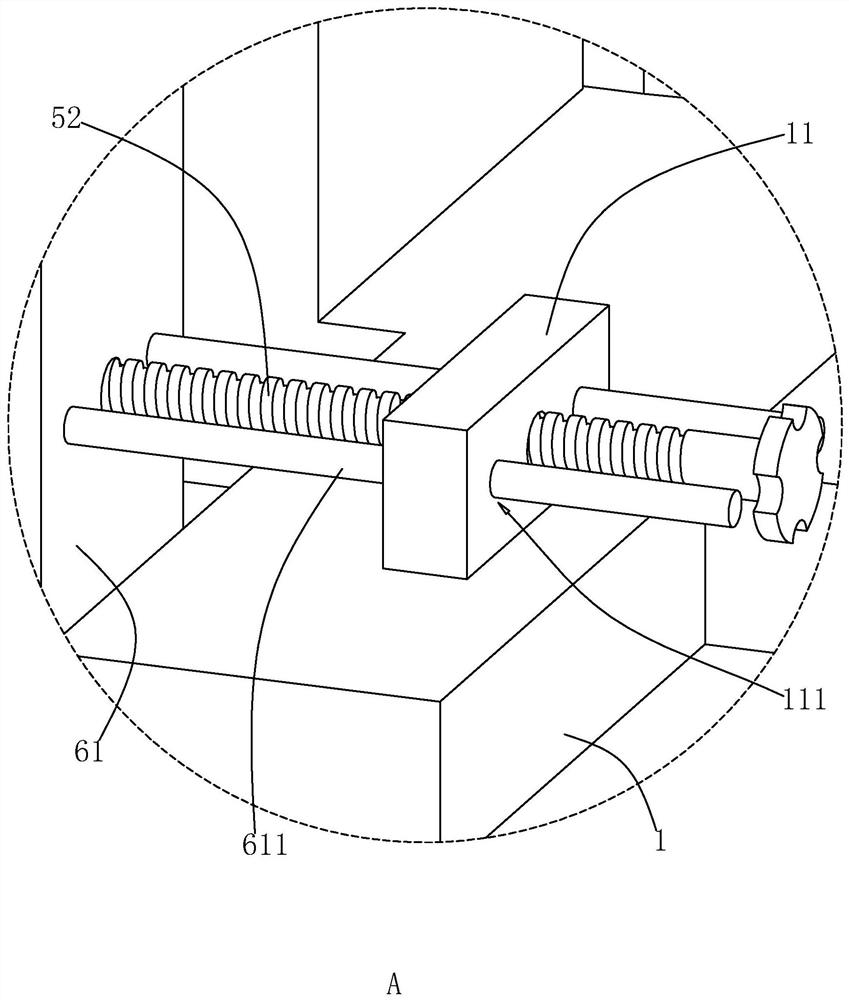 Geological survey equipment and survey method thereof