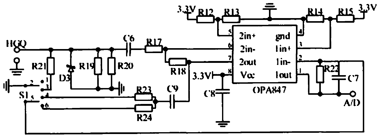 Leakage detection device and system