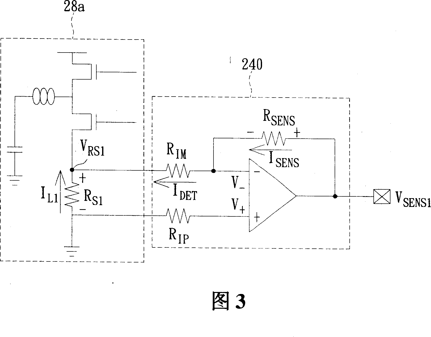 Multi-phase pulse-width modulator for loading current balance and its pulse delayed unit