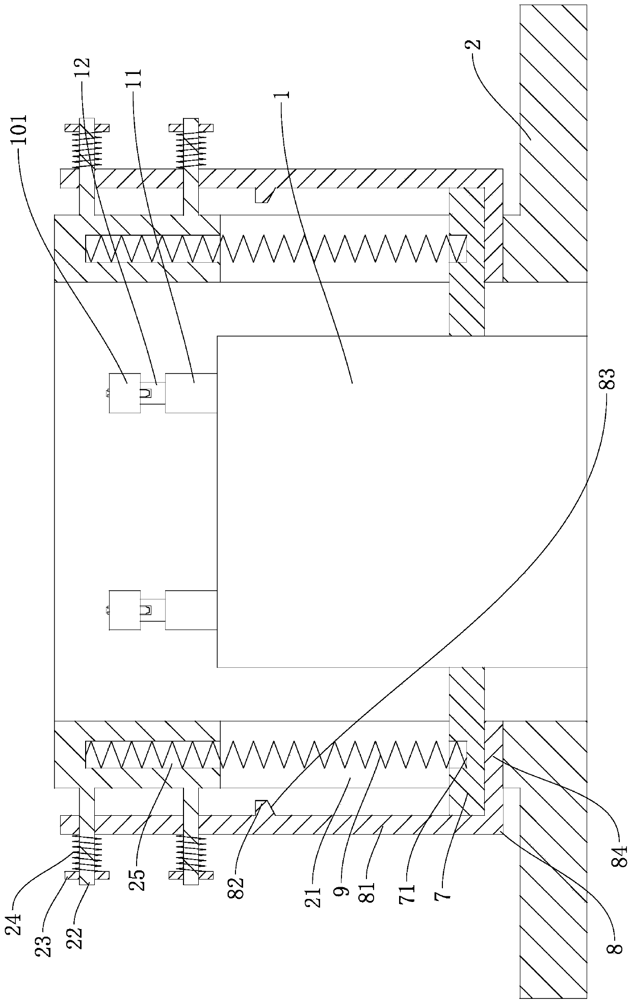 Intelligent downlight facilitating wire fixing