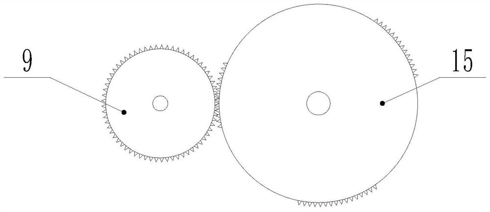 An energy-saving CNC machine tool