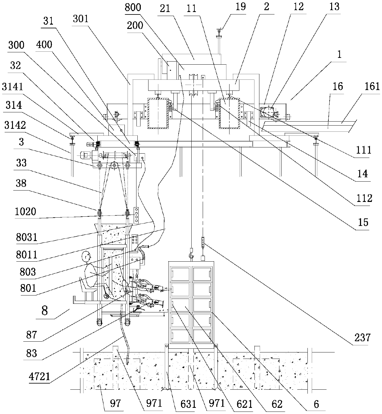 Overwater culture feeding system with leaked material receiving device and annular track