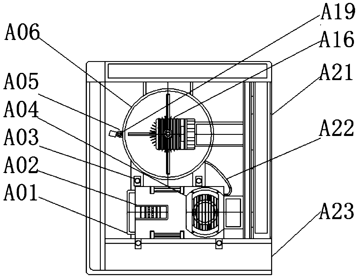 Color spraying device for PVC decorative material production