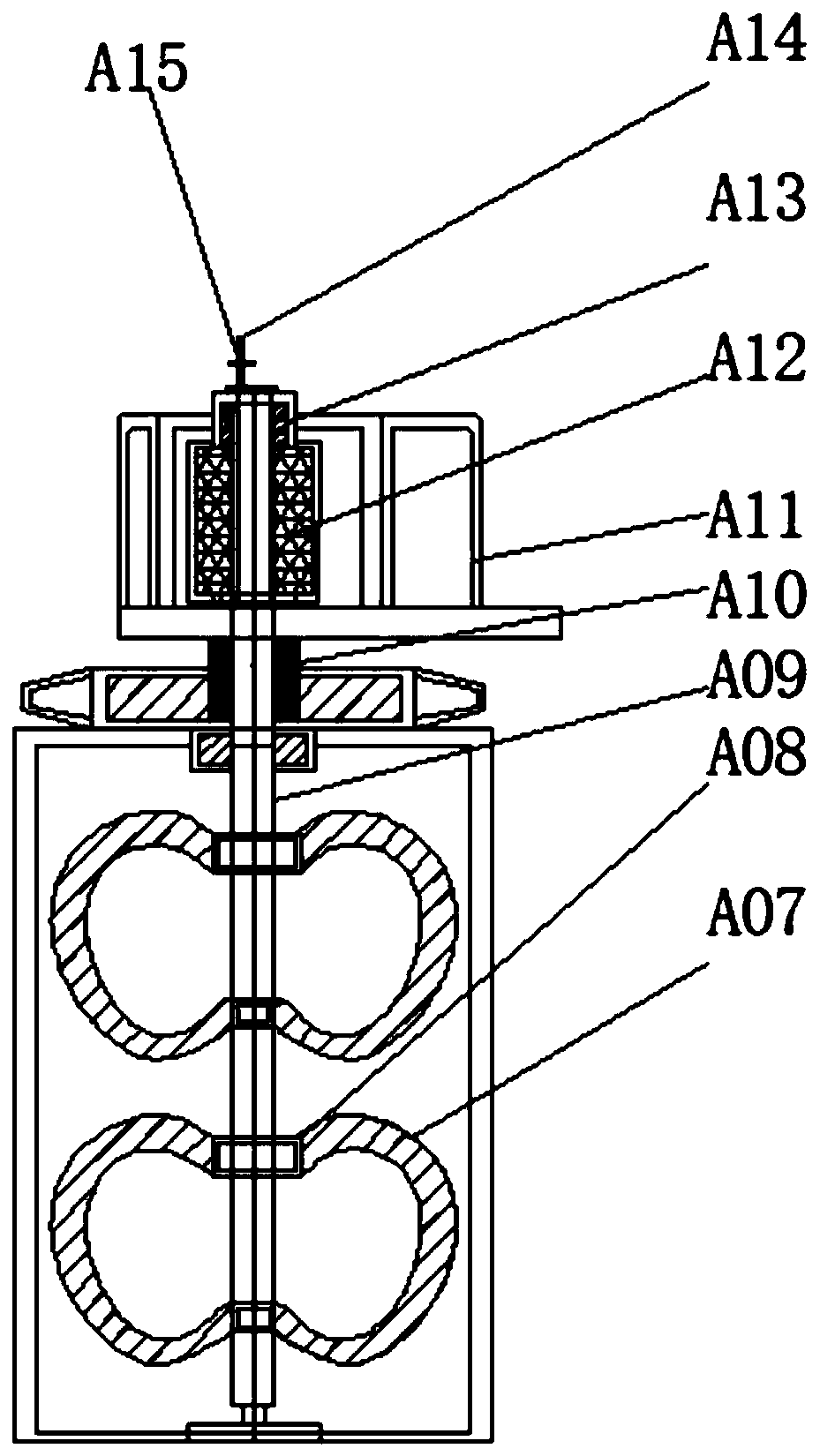 Color spraying device for PVC decorative material production