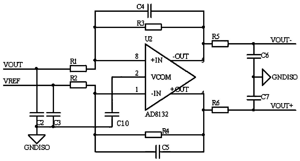 Strong anti-interference wide-range alternating current permanent magnet synchronous motor current sampling circuit