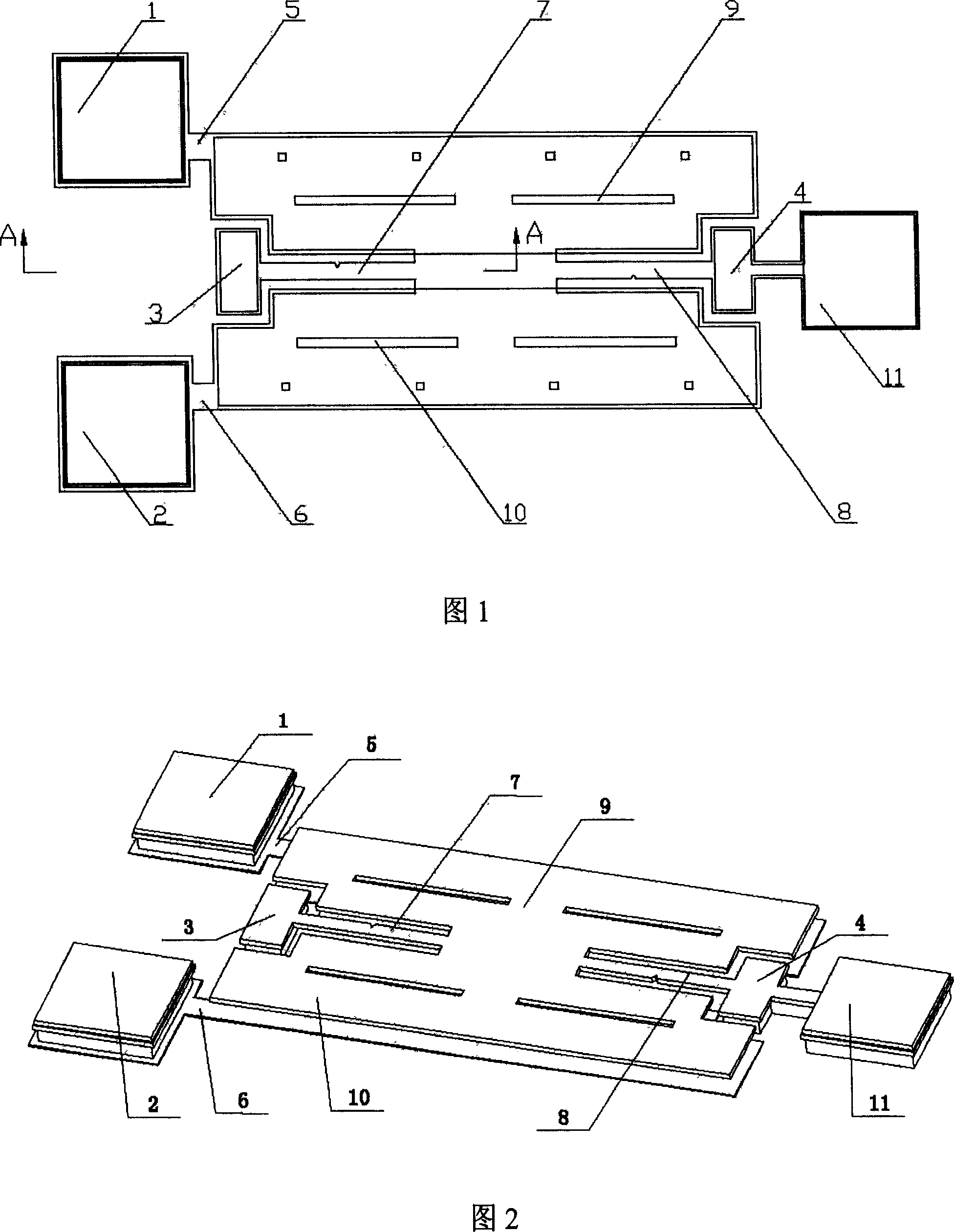 Endurance testing apparatus of micro-structure crankle driven by parallel plate capacitance