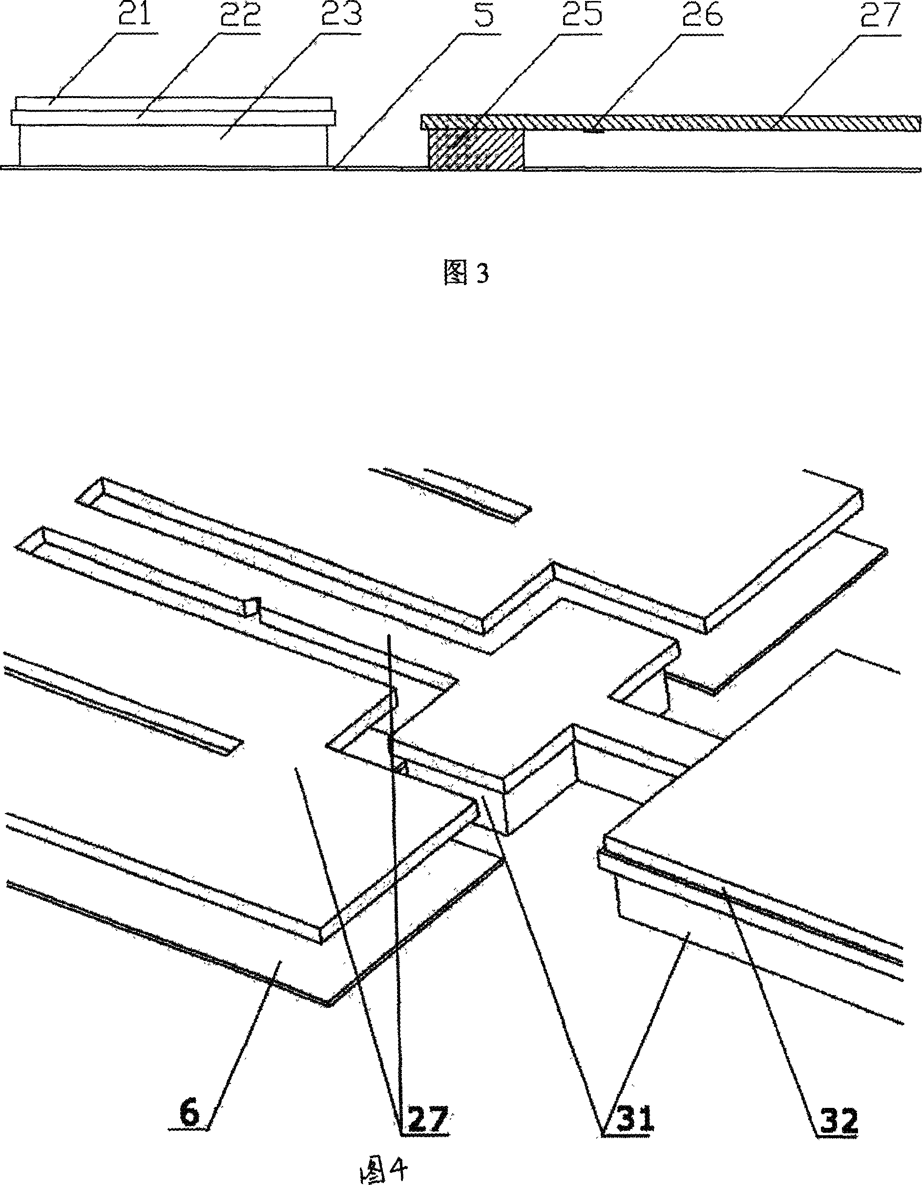 Endurance testing apparatus of micro-structure crankle driven by parallel plate capacitance