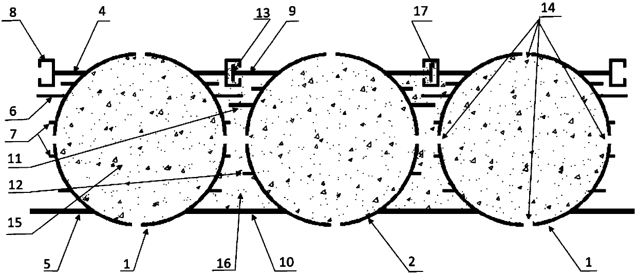 Shallow buried pipe curtain supporting system and construction method thereof