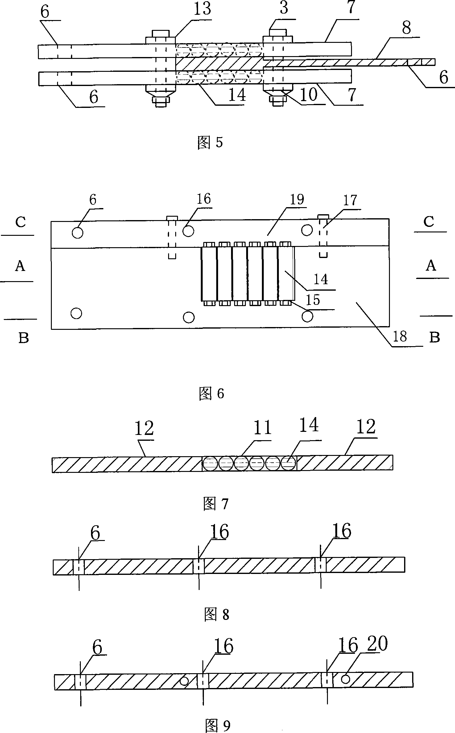 Plate-type friction-changing damper