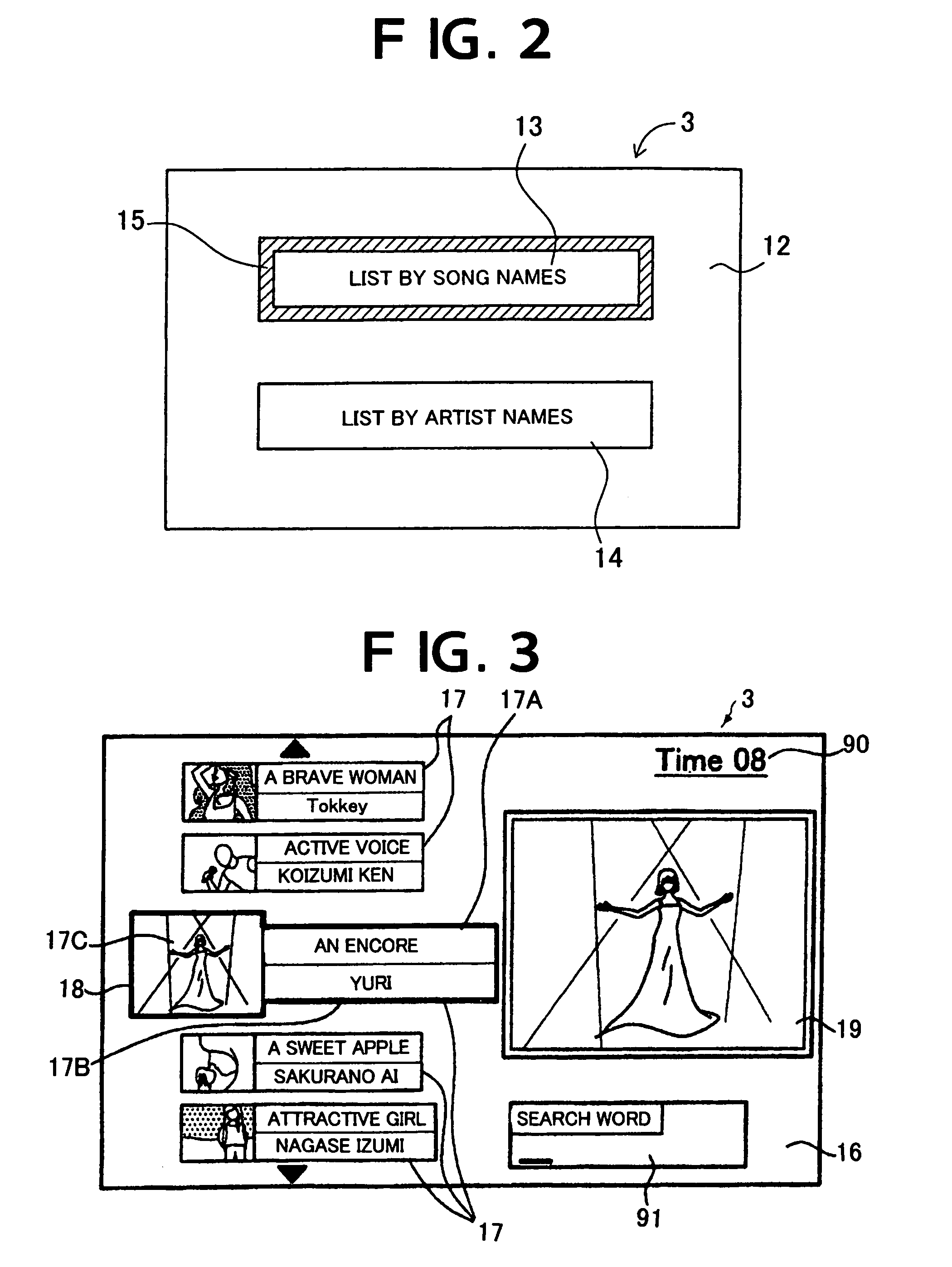 Game apparatus with music performance processing unit