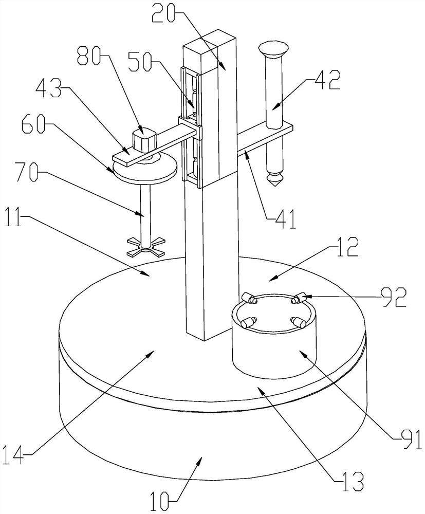 Configuration device for preparing buffer solvent