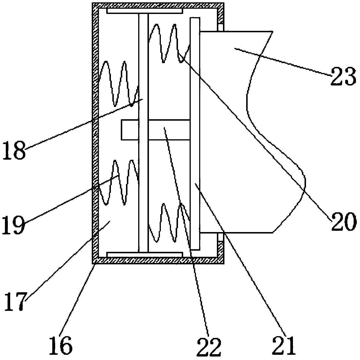 Computer hard disk fixing frame