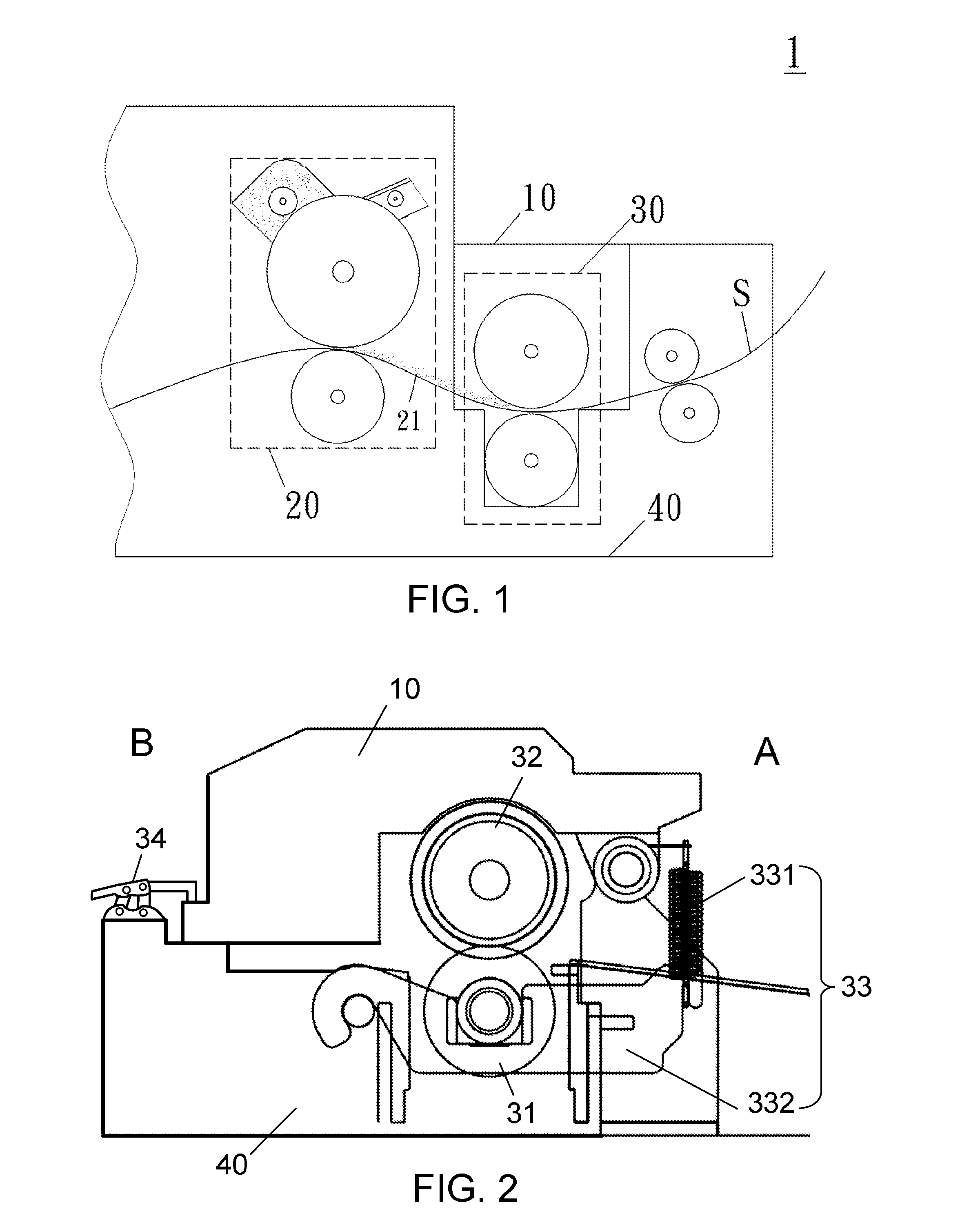 Separable fusing device and printer using the same