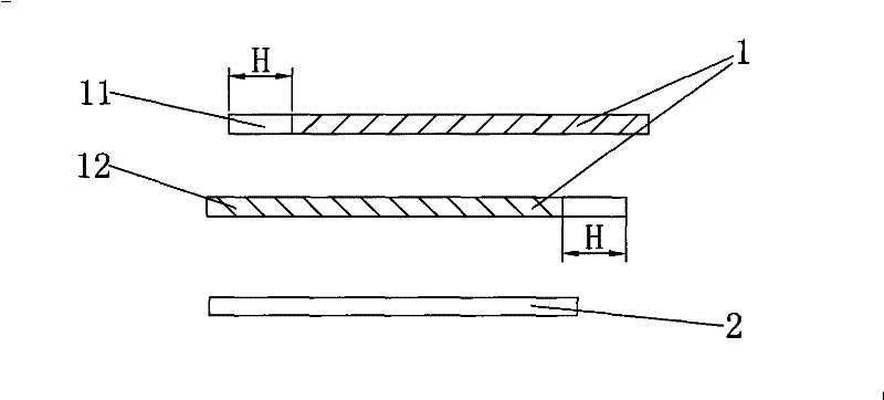 Novel metalizing polypropylene thin film capacitor