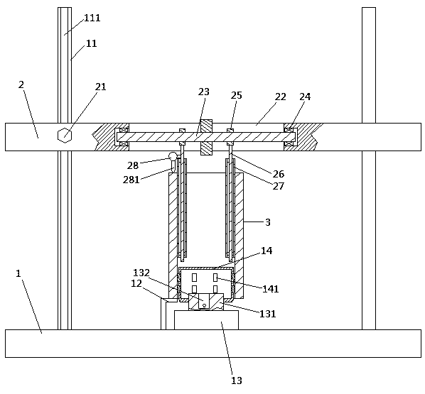 Airtight adapter sleeve levelness detection device and adapter sleeve detection method