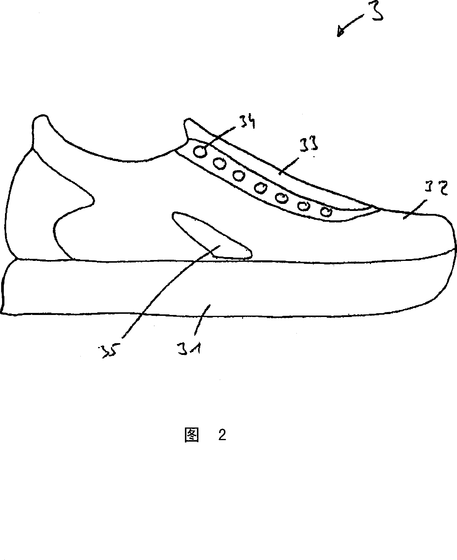 Sock with air regulating channel