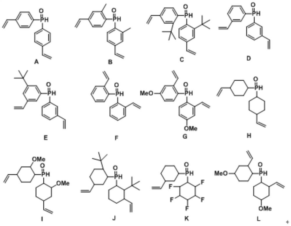 Method for internal olefin hydroformylation reaction by using phosphine oxide polymer supported catalyst