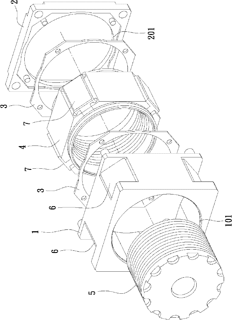 Lens module capable of switching focuses