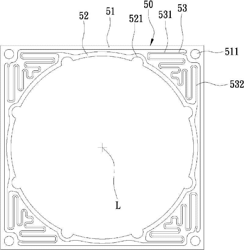 Lens module capable of switching focuses